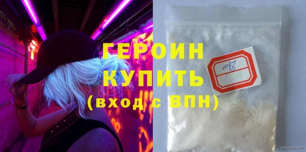 MDMA Вяземский