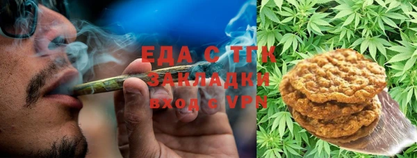 MDMA Вяземский